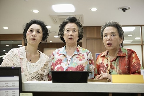 사진=영화 '육혈포 강도단' 스틸컷