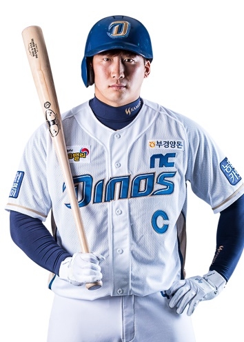사진=NC 다이노스 공식홈페이지