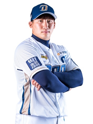 사진=NC 다이노스 공식 홈페이지