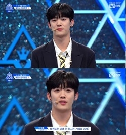 사진=‘프로듀스 X 101’ 방송화면 캡처