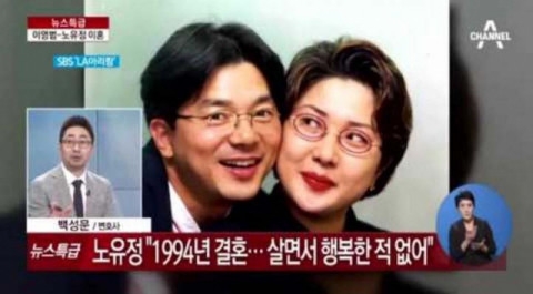 이영범 그는 누구? '너무나 익숙한 그 배우인데'