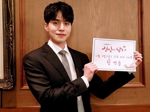 사진=이동욱 SNS