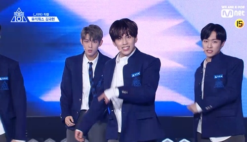 사진=Mnet '프로듀스X 101'캡처