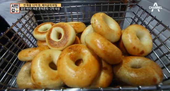 사진= 서민갑부 방송 캡쳐