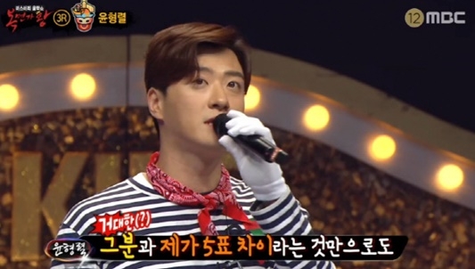 사진=MBC '복면가왕' 캡처