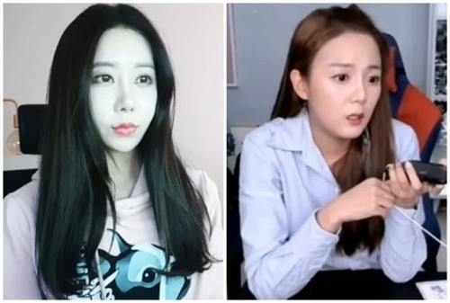 사진=아프리카TV 캡처