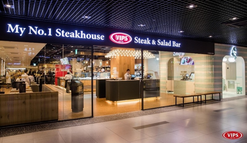 사진 제공 = CJ푸드빌