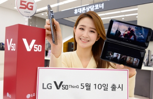 사진 제공 = LG전자