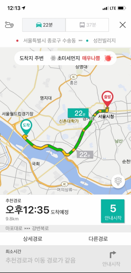 자료 제공 = KT