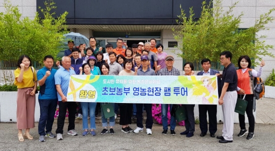 사진=담양군