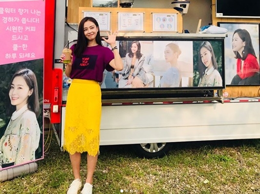 사진=홍수현 SNS