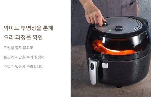 사진=CJ오쇼핑 캡처