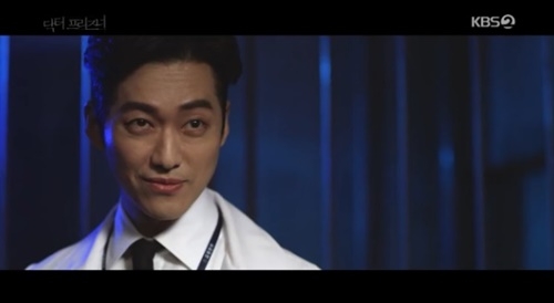 사진=KBS2 '닥터 프리즈너' 캡처