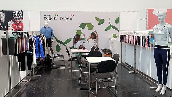 퍼포먼스데이즈에 마련된 효성티앤씨 전시 공간. / 사진 제공 = 효성
