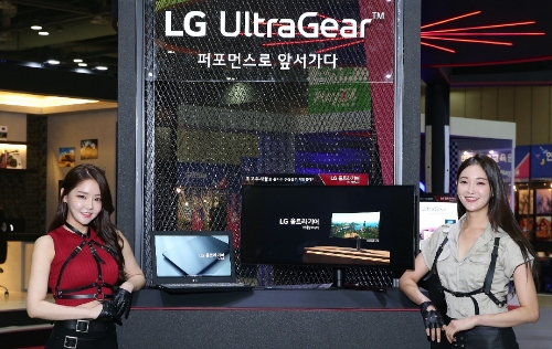 사진 제공 = LG전자