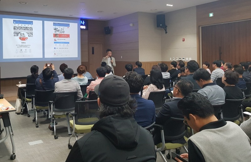 사진 제공 = 신한은행