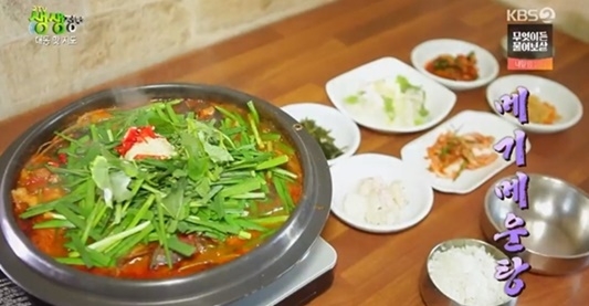 사진=KBS2 '생생정보' 캡처