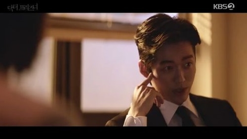 사진=KBS2 '닥터 프리즈너' 캡처