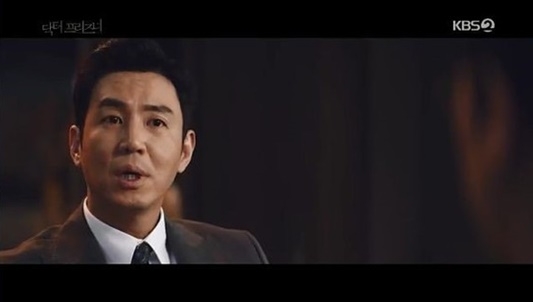 사진=KBS2 '닥터 프리즈너' 캡처