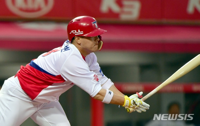 사진=뉴시스 제공