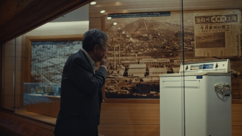 사진 제공 = LG전자