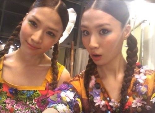 사진=진아름 SNS