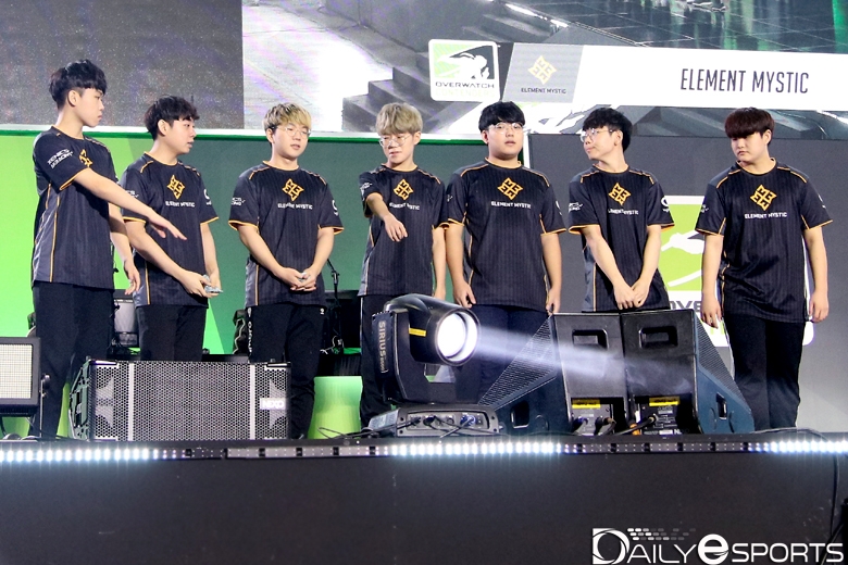 엘리먼트 미스틱.