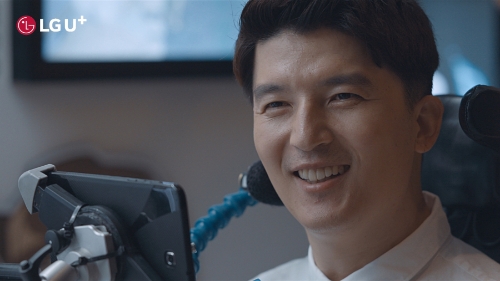 사진 제공 = LG유플러스