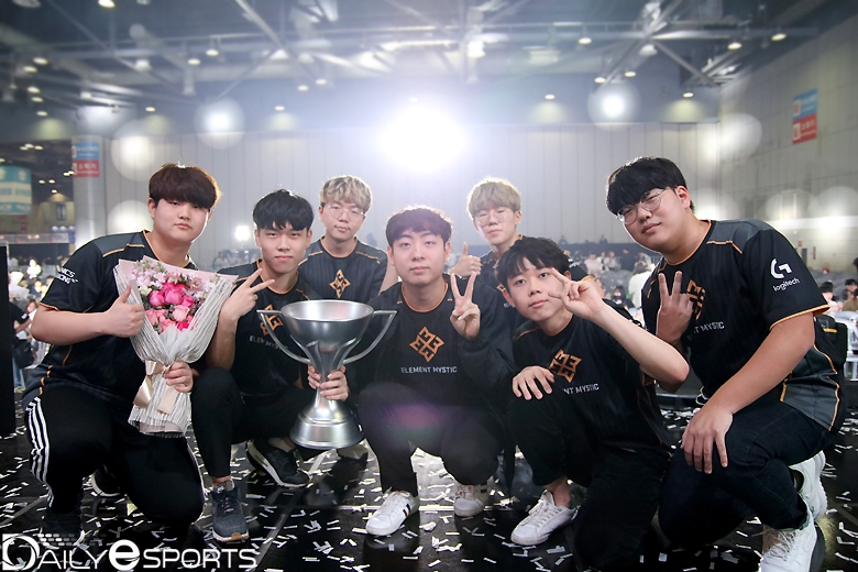 엘리먼트 미스틱.