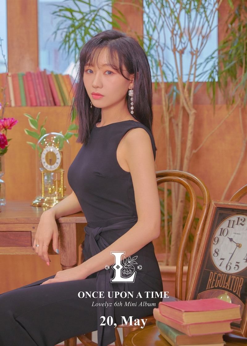 사진 제공 = 울림 엔터테인먼트