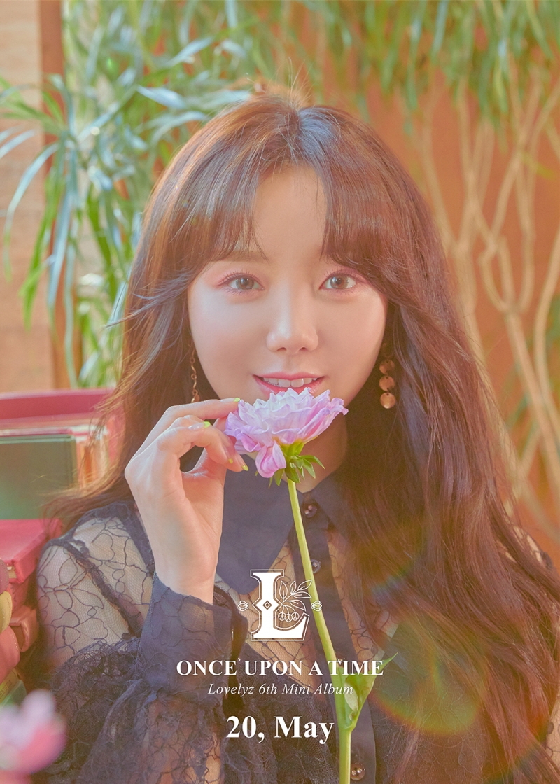 사진 제공 = 울림 엔터테인먼트