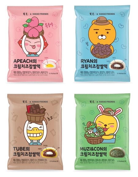 사진 제공 = SPC삼립