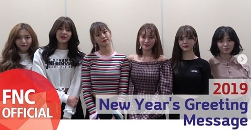 사진=AOA 공식 SNS 캡처