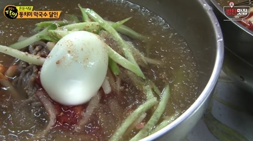 사진=유튜브 '방탄맛집' 캡처
