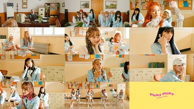 위키미키, 타이틀곡 ‘Picky Picky’ 뮤직비디오 2차 티저 공개