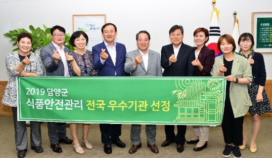 사진=담양군