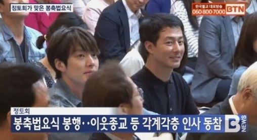 김우빈 근황 폭발적