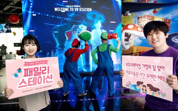 사진 제공 = 현대백화점그룹