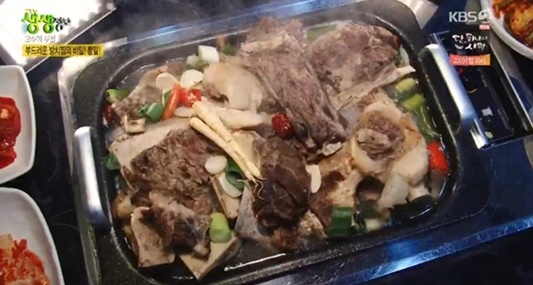 사진=KBS2 '생생정보' 캡처