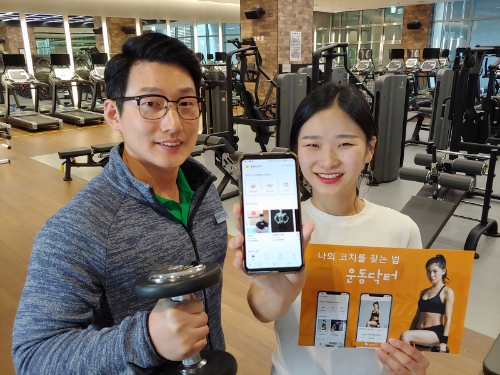 사진 제공 = LG유플러스