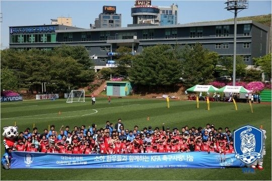 KFA, 16일 제2 NFC 최종 후보지 발표