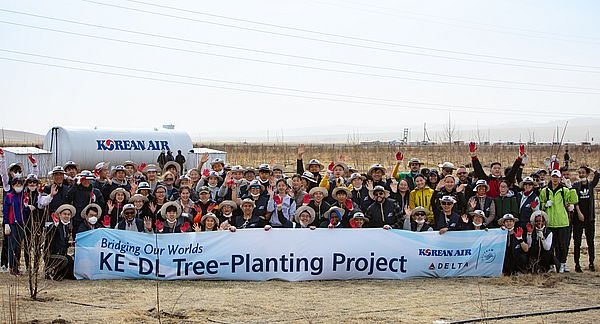 사진 제공 = 대한항공