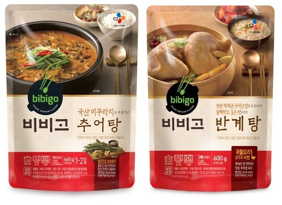 사진 제공 = CJ제일제당