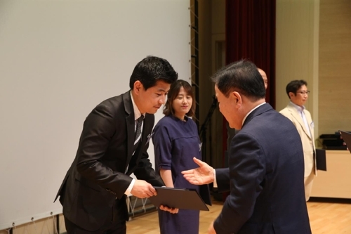 충남교육청, 스승의 날 기념 교육유공자 976명 표창