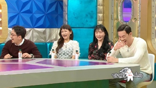 사진=MBC '라디오스타' 제공