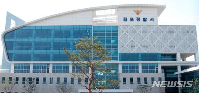 사진=뉴시스 제공