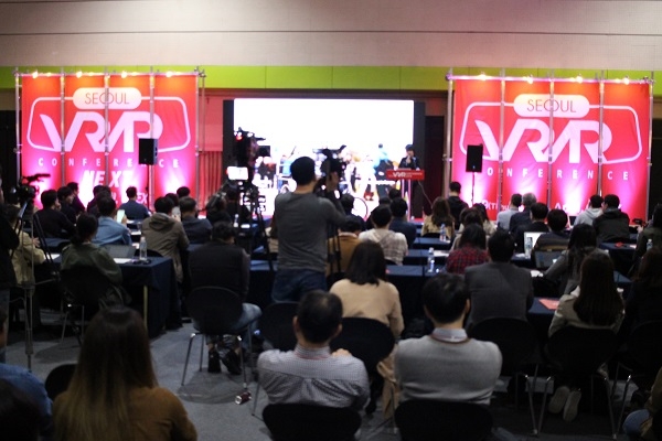 VR·AR 전문가 초빙한 Seoul VR·AR Conference(서울 가상·증강현실 컨퍼런스), 30일부터 개최