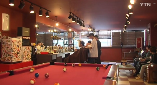 사진=YTN 캡처/기사 내용과 상관 없는 사진