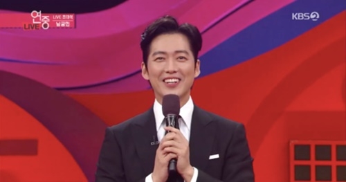 사진=KBS2 '연예가중계' 캡처