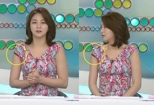 사진=KBS2 방송캡처